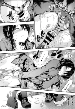 Page 95 of Houkago no Sukima