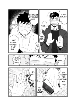 Page 26 of Omou Hito