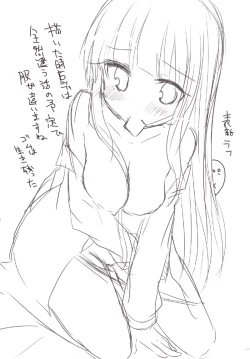 Page 23 of Daring Darin