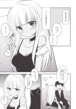 Page 4 of Daring Darin