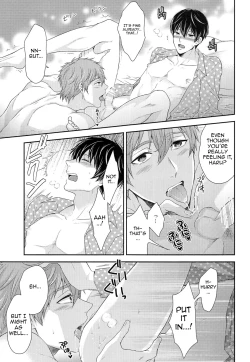 Page 8 of TANETUKE MH