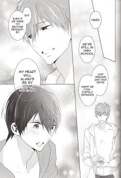 Page 12 of Suenagaku Oshiawase ni!