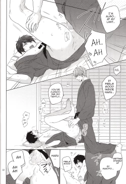 Page 21 of Suenagaku Oshiawase ni!