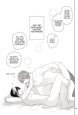 Page 28 of Suenagaku Oshiawase ni!