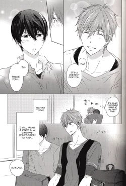 Page 4 of Suenagaku Oshiawase ni!