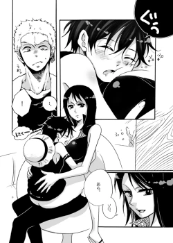 Page 4 of Gaman
