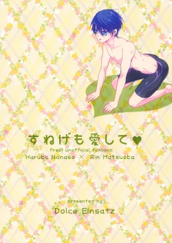 Page 2 of Sunege mo Aishite | I Love Your Leg Hair Too!