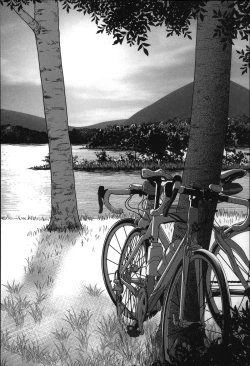 Page 139 of Rankou Dance Night