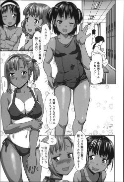 Page 34 of Rankou Dance Night