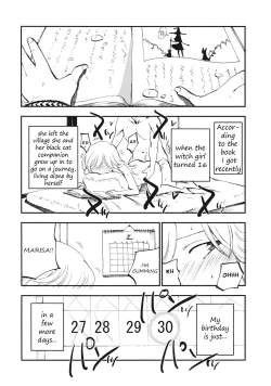 Page 17 of Shoujo Marisa!