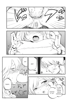 Page 18 of Shoujo Marisa!