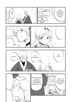 Page 9 of Shoujo Marisa!