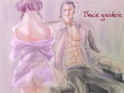 Download Disce gaudere.