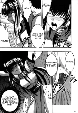 Page 21 of Seisen no Kizuato