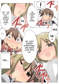 Page 22 of Chou Micchaku! Harem Elevator