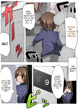 Page 7 of Chou Micchaku! Harem Elevator