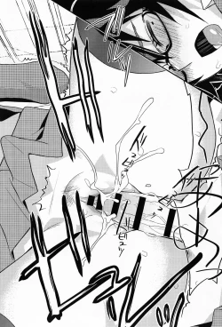 Page 46 of Seitokaikyou no himitsu Ch. 1-5