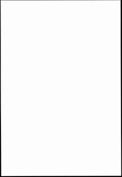 Page 2 of Saimin Gakuen RankouCONCEPT-