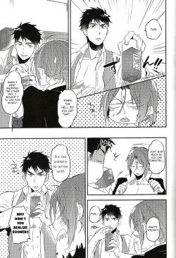 Page 10 of Worcestershire sauce or ketchup