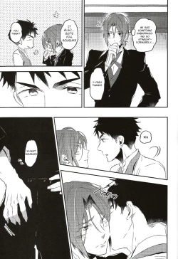 Page 4 of Worcestershire sauce or ketchup