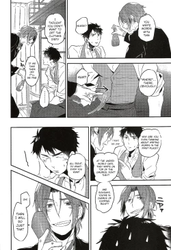 Page 7 of Worcestershire sauce or ketchup