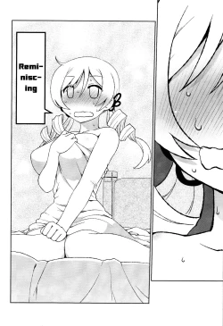 Page 21 of Mamimamix