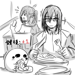 Page 8 of X Ikusei Nikki 01