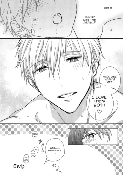 Page 28 of Yokou Enshuu