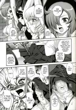 Page 6 of Louise no Tsukaima○