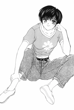 Page 56 of Himitsu no Houkago