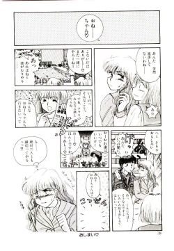 Page 38 of TWO HEARTS