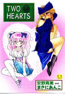 Download TWO HEARTS