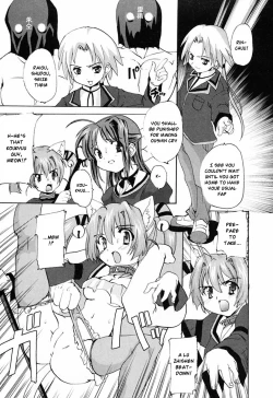 Page 25 of Tokimeki Suikoden Ch. 1-2