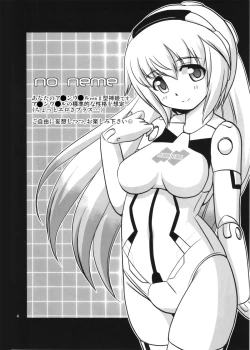 Page 3 of Little lovers