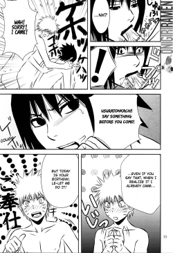Page 33 of SASUKE ♥ HAPIBA!!