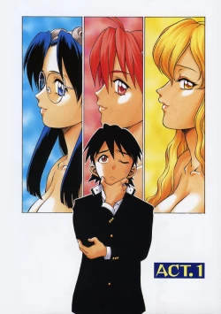 Page 16 of Petit-Roid 3 Vol.1