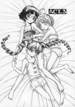 Page 69 of Petit-Roid 3 Vol.1