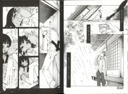 Page 13 of Haru no Ame