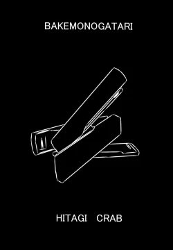 Page 26 of Senjouderera-san