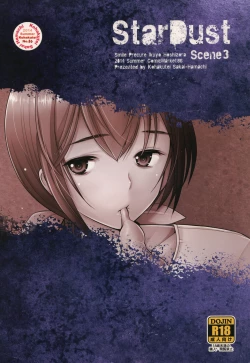 Page 28 of Star Dust Scene 3