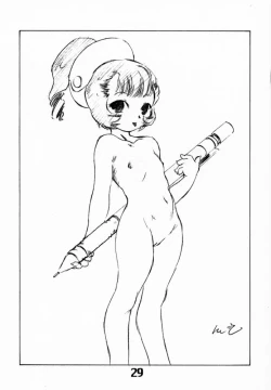 Page 28 of Solichobi