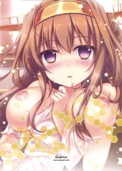 Page 16 of Teitoku no Heart o Tsukamu no wa, Watashi de-su!