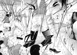 Page 114 of GOLD STAGE