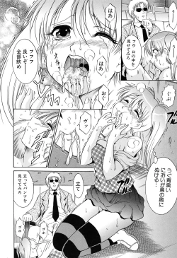 Page 132 of GOLD STAGE