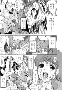 Page 161 of GOLD STAGE