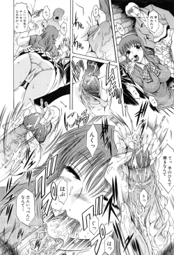 Page 168 of GOLD STAGE