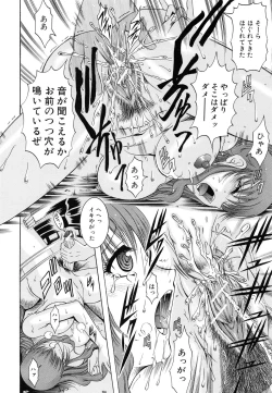 Page 176 of GOLD STAGE