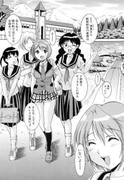 Page 187 of GOLD STAGE