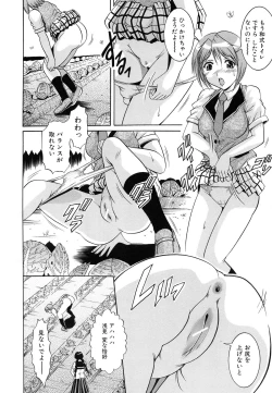 Page 192 of GOLD STAGE