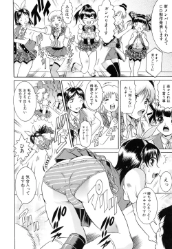 Page 47 of GOLD STAGE